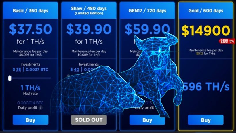 CryptoUniverse Review: Is It Safe for Crypto Cloud Mining? 1 cryptouniverse review